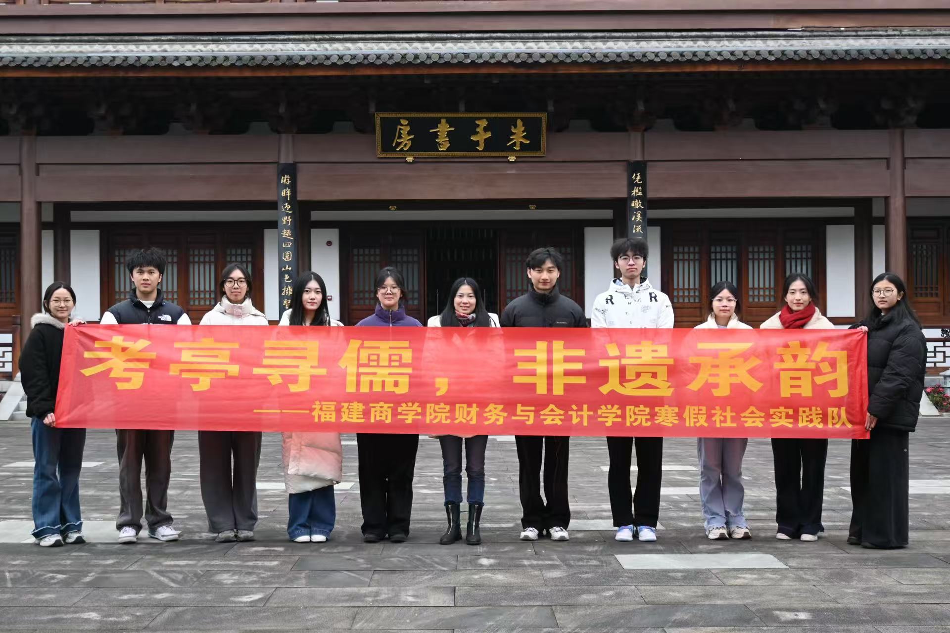 ��ͤ���坙���� ���z����m(x��)���}|�����̌W(xu��)Ժؔ��(w��)�c��Ӌ�W(xu��)Ժ��������퍡����`꠸���ƽ�_չ���}���