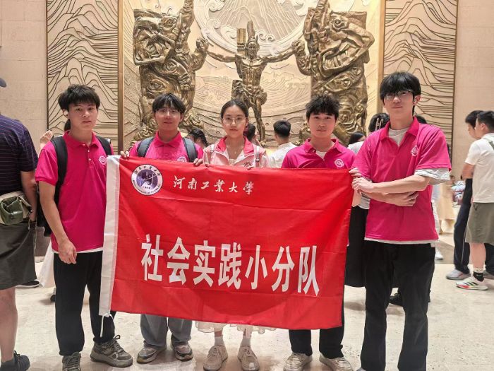 �ݹų��£����}���������Ϲ��I��W���`�F���M���ϲ����^�_չ�������l���Ļ��ЌW���