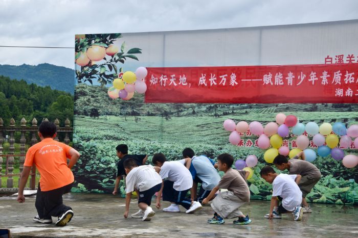 �ഺ�x���l(xi��ng)�����Ƽ��c�����d����Ϫ�P(gu��n)���׌á��l(xi��ng)��Ƽ��Ļ���(ji��)����Ļ