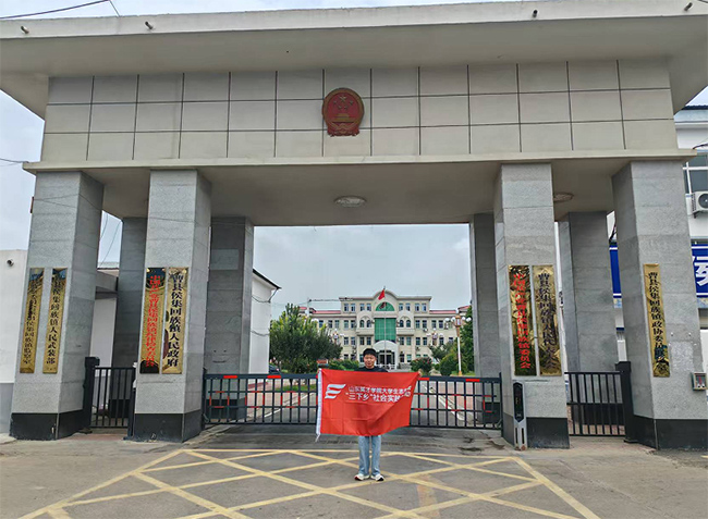 ���ՌW�� �������l