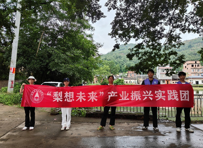 ���ֺ��칤�I�WԺ�W�������l|Ʒѩ�����𣬑��������V