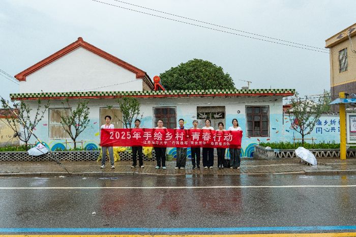 ���K�����W(xu��)ˇ�g(sh��)�O(sh��)Ӌ�W(xu��)Ժ�������ݹP�����L���A���F꠸����^�(zh��n)��ɳ���_չ�����L�l(xi��ng)�壬�ഺ�Єӡ�����������`���