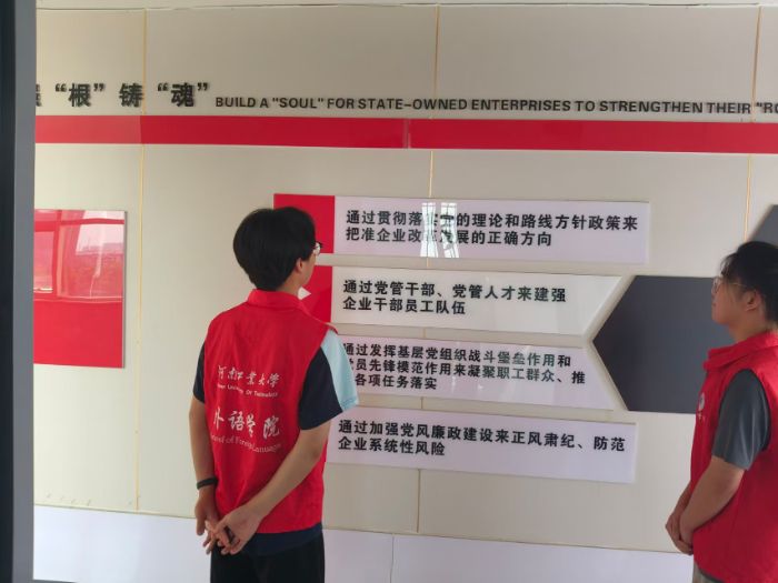 ���Ϲ��I��W�W�Ӹ���Ĳ�hؔ�����_չ�����ЌW���ڼ�΢̎�x���������~������Đۇ����