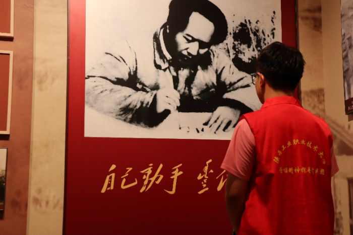 ������I�I���g��W�M���������Ӱ��_չ���`�ЌW