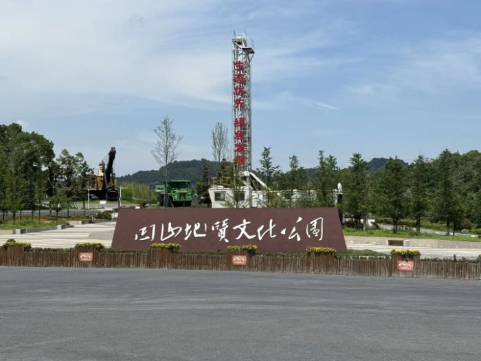 ̽����ɽ���|(zh��)�Ļ����@:���I(y��)�z�E�c���B(t��i)�����Ľ��