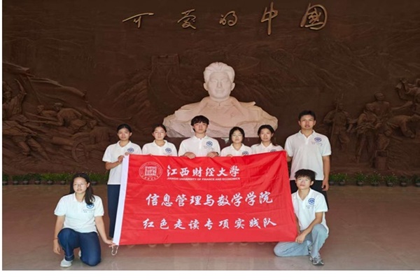 ����ؔ����W����������・����н�𡱌��`�F߮�