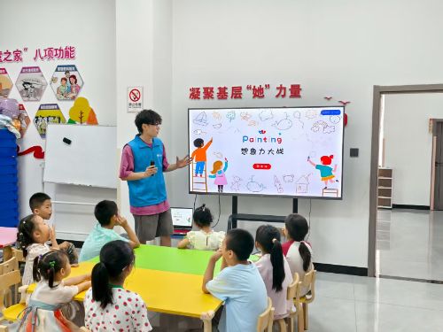 �����l|���������Ƽ���Wұ�𹤳̌WԺ���`�F�_չ���؃�ͯ���L�w���