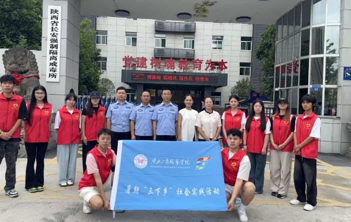 ��������I�WԺ������o�������`�F�_չ���o�������ഺͬ�С�����������`���