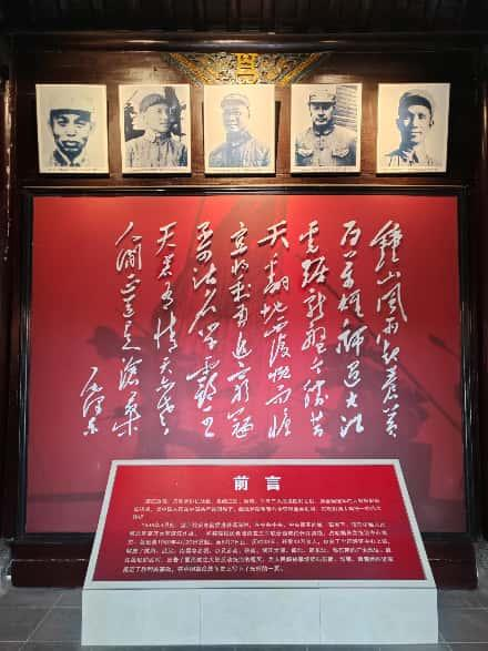 ��ۙǰί̖�ǜأ��q�@�����܊�����|���֘I��W�ķ��WԺ�����г��Č��tСꠡ��_չ���ڡ������l��������`���