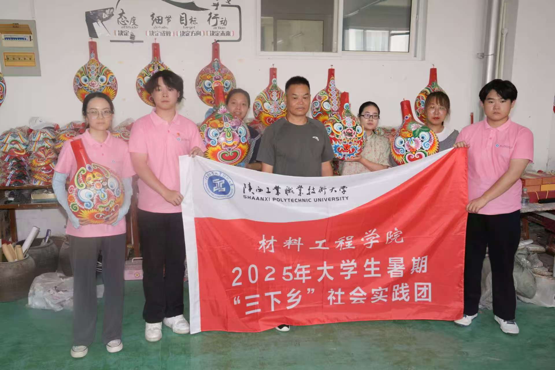 ������ˇ �ഺ�x�ܡ������όW(xu��)��̽�L���z�󎟺��f���Ă���֮·