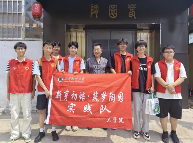 ��ѿ�����������Ո@���`꠸������Ո@����S�_չ���Ļ��W�����`