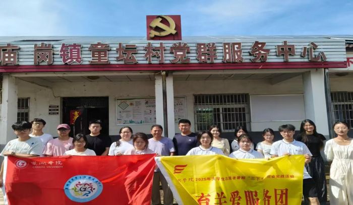 �����WԺ13�������l������