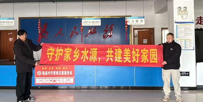 �o(h��)Դ�Є��`���� �ഺ�o(h��)�����B(t��i)�������o(h��)Դ����꠸����h�R���_չˮԴ���o(h��)���`���