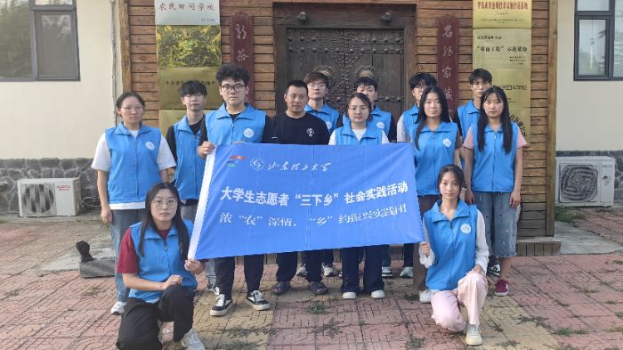 ��ۙ��ī�ز�ʷ�����}ǧ���N����