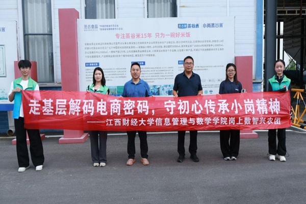 ��ؔ�W��С���У��ഺ�x�����d·��С�����`�@����