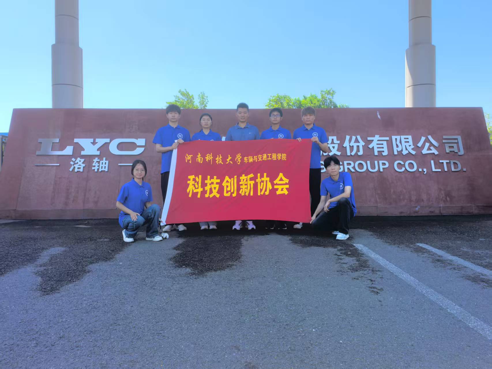 ����Z�����r�C����