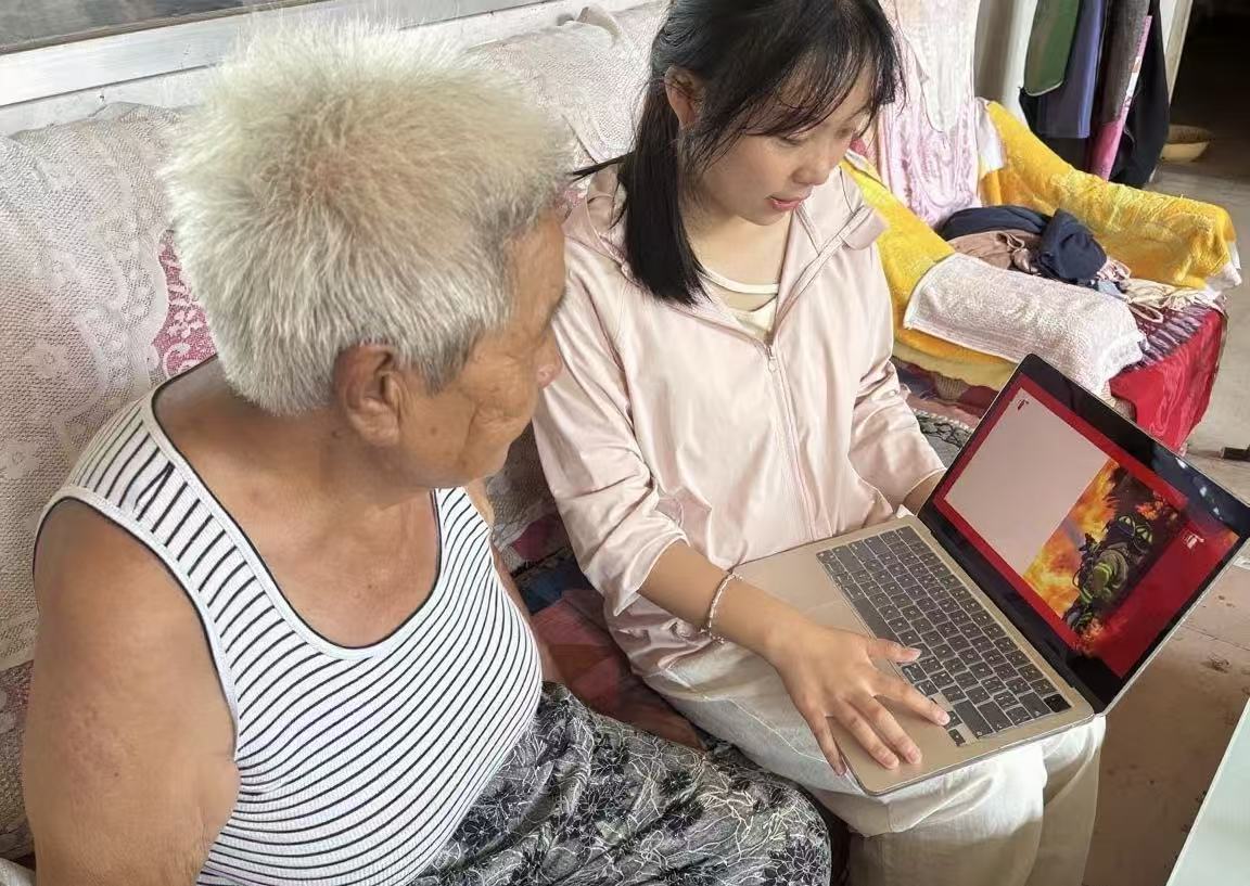 �Ѱ�ȫ�͵��ң��y�g��Ԯ�F�c�l(xi��ng)�����˵�ů�Ļ���