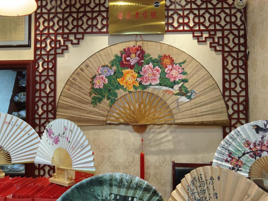 �ؑc���ĿƼ��W(xu��)Ժ�s��������z̽�У����M(j��n)�s�����ȏS��