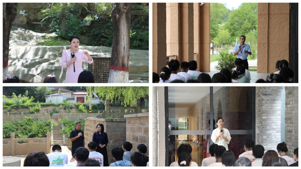 �����r�ֿƼ���Wˮ���c�������̌WԺ�c�Ϻ���ͨ��W���������c�������̌WԺ���Ӱ��_չ�tɫ�ЌW������`