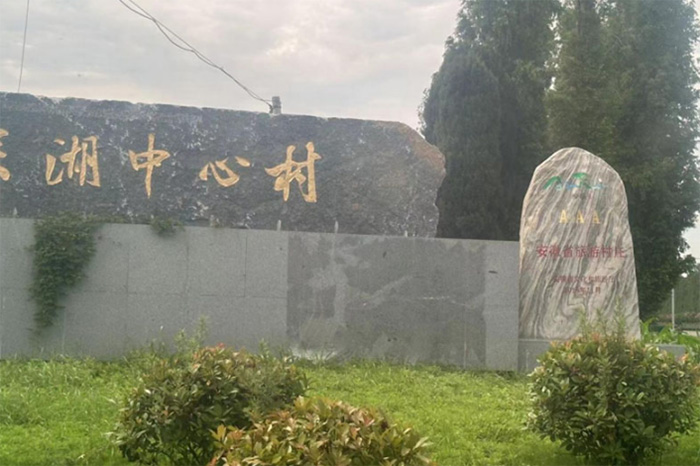 �����W�������l���۽��ٴ�֧���������cϣ�������d֮·�������Ļ���꣬���d�l�������I�B