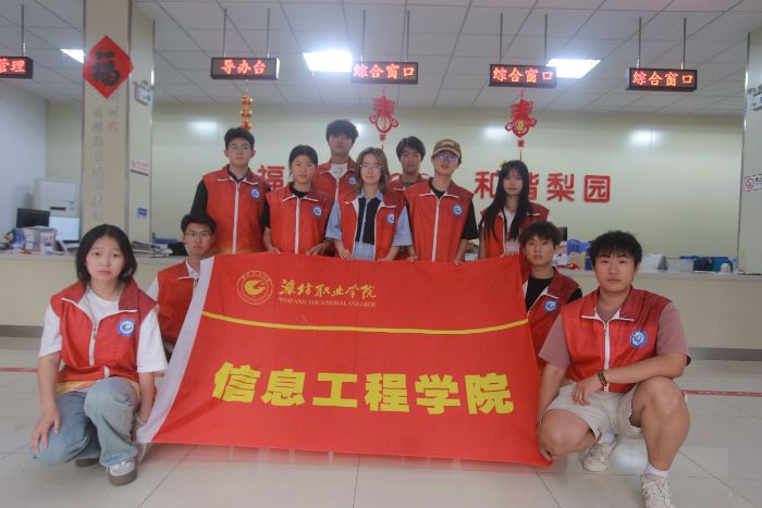 ����㑿��ഺ־�����Ђ��f��������H���I�WԺ��Ϣ���̌WԺ ���ǅR�H�l����Ϣ�x�ܡ� ������`�F���L����ԮԽ����