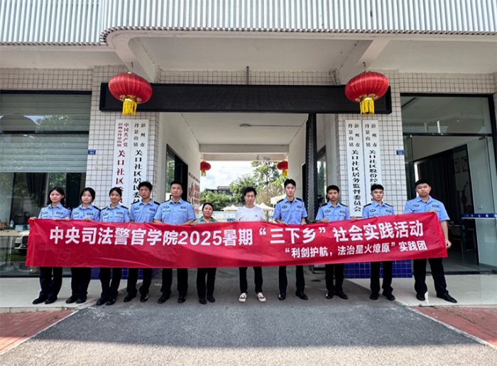 ����˾�����ٌWԺ���ڡ������l���������ǻ��c������