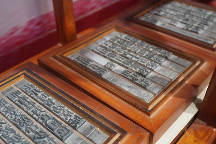 ���L�tɫ֮·���؜؍��V�q�¡������ϿƼ���W(xu��)����퍼t�ꡱ���L�F