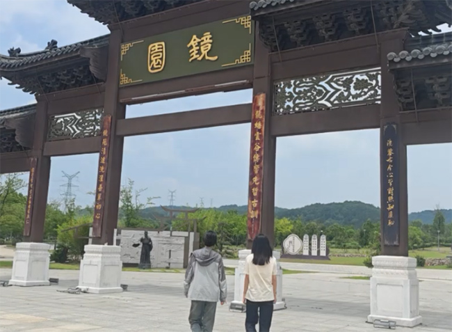 ���݌WԺ���R�AС��ꠣ�̽���R�@�tɫӡӛ�����и�������н��