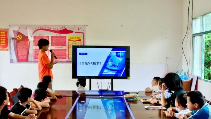 VR���g(sh��)(li��n)�Ž񣬔�(sh��)���n�Ý�(r��n)ͯ�� �������Ϲ��̴�W(xu��)����ɽ����̷���(w��)�(du��)����������������(m��ng)�l(xi��ng)��