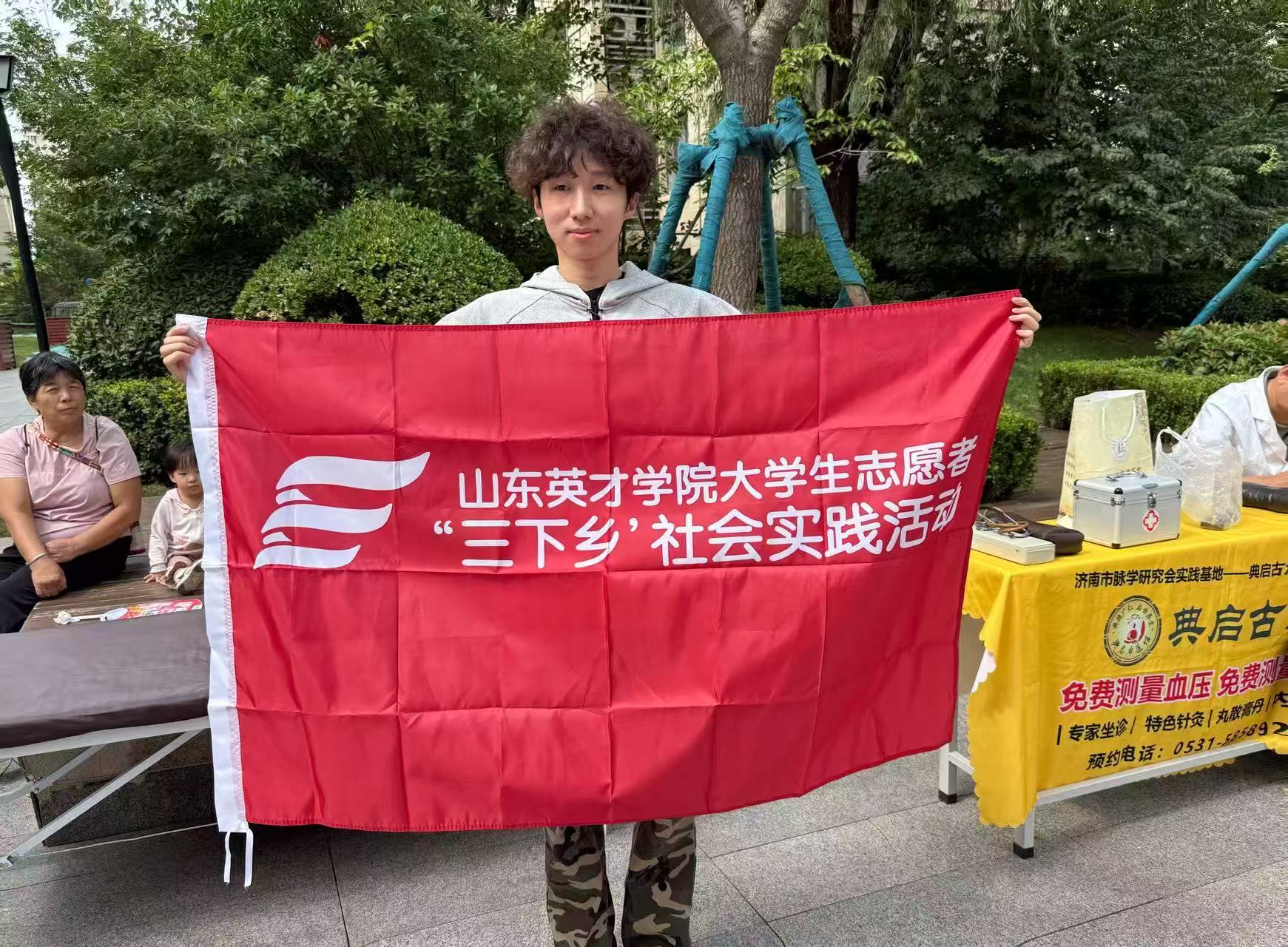 ���������l(xi��ng)�У���������(w��)ů����