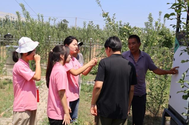 ��������`�F�Ԍ��`�x�ܰ�ˮ�O���a�I���d