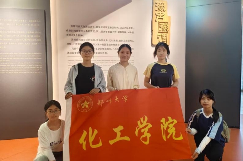 ���ݴ�W�������l�����������A��ԥ퍂�н��һ��