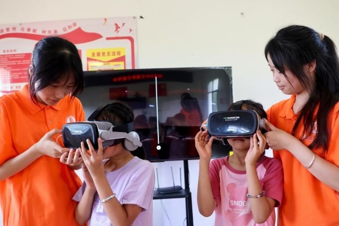 �ഺ�����Ϫ�P(gu��n) �����������l(xi��ng)��  �������Ϲ��̴�W(xu��)����ɽ����̷���(w��)������|(zh��)��չ�����l(xi��ng)���������