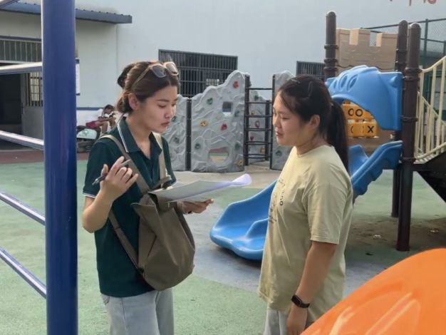 ���S�ں������ˣ������������`���o�l�僺ͯ���L