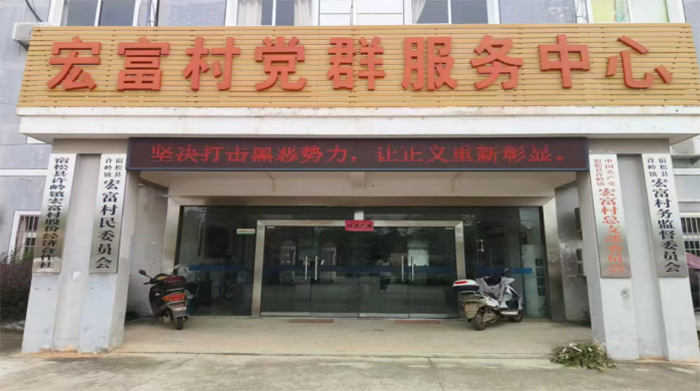 ���۽��ٴ�֧��"־Ը�����M���ɿh�긻�� ��Ԓ��֧��̽�L���d����