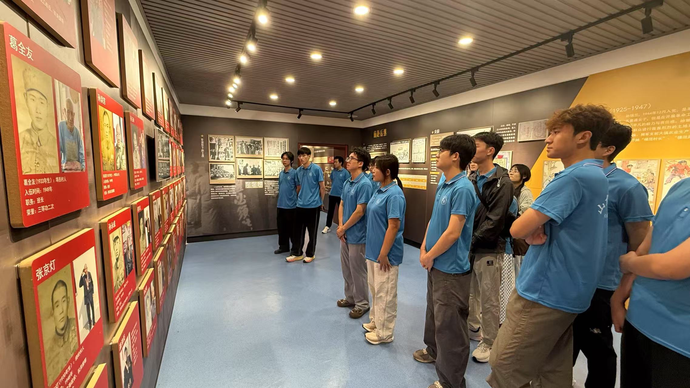 ̽���tɫ�����x���l(xi��ng)�����d  �������I(l��ng)���R���С���(sh��)�`�{(di��o)�ЈF(tu��n)���M(j��n)�R�����{ɽ�tɫ�������؅��^�W(xu��)��(x��)