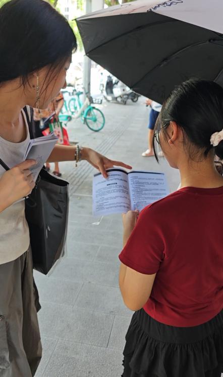 ���Ѳߡ��������Y����������ǰ��֮·