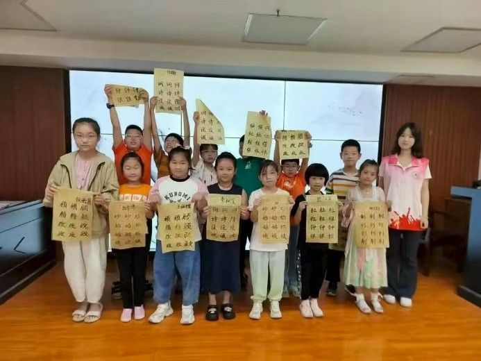 ������^�_չ�йܷ�����������ͯ���L