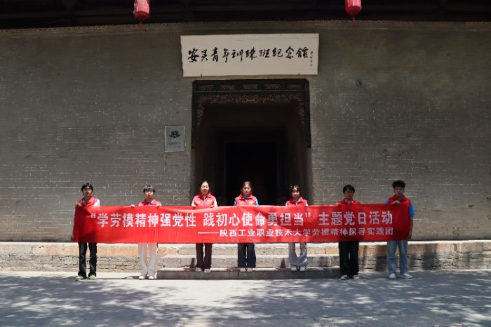 �ӛ���x�hʷ�����мtɫ������������ģ����̽�����`�F��������Ӗ���_չ���}�h�ջ��