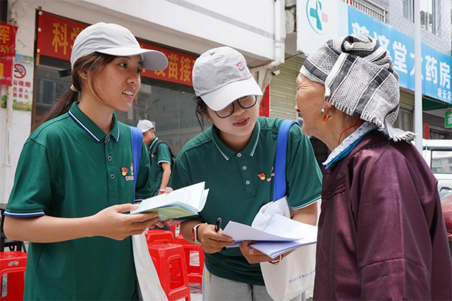 ��ɫ�W(xu��)Ժ�������h꠬��l(xi��ng)���������d