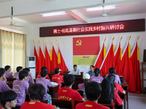 ���n�õ���Ұ�����������W���ڷ����̽�����d��