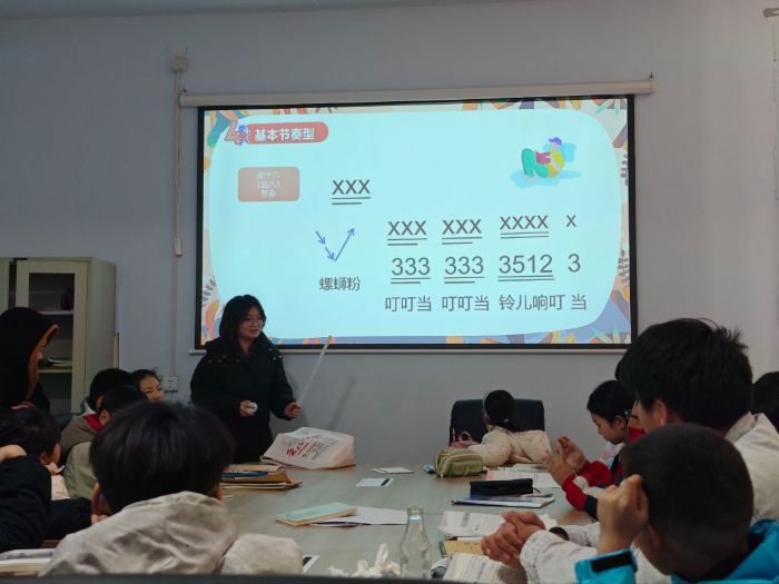 ɽ�|��W(xu��)������������������֧�����ƽ���푶����n��