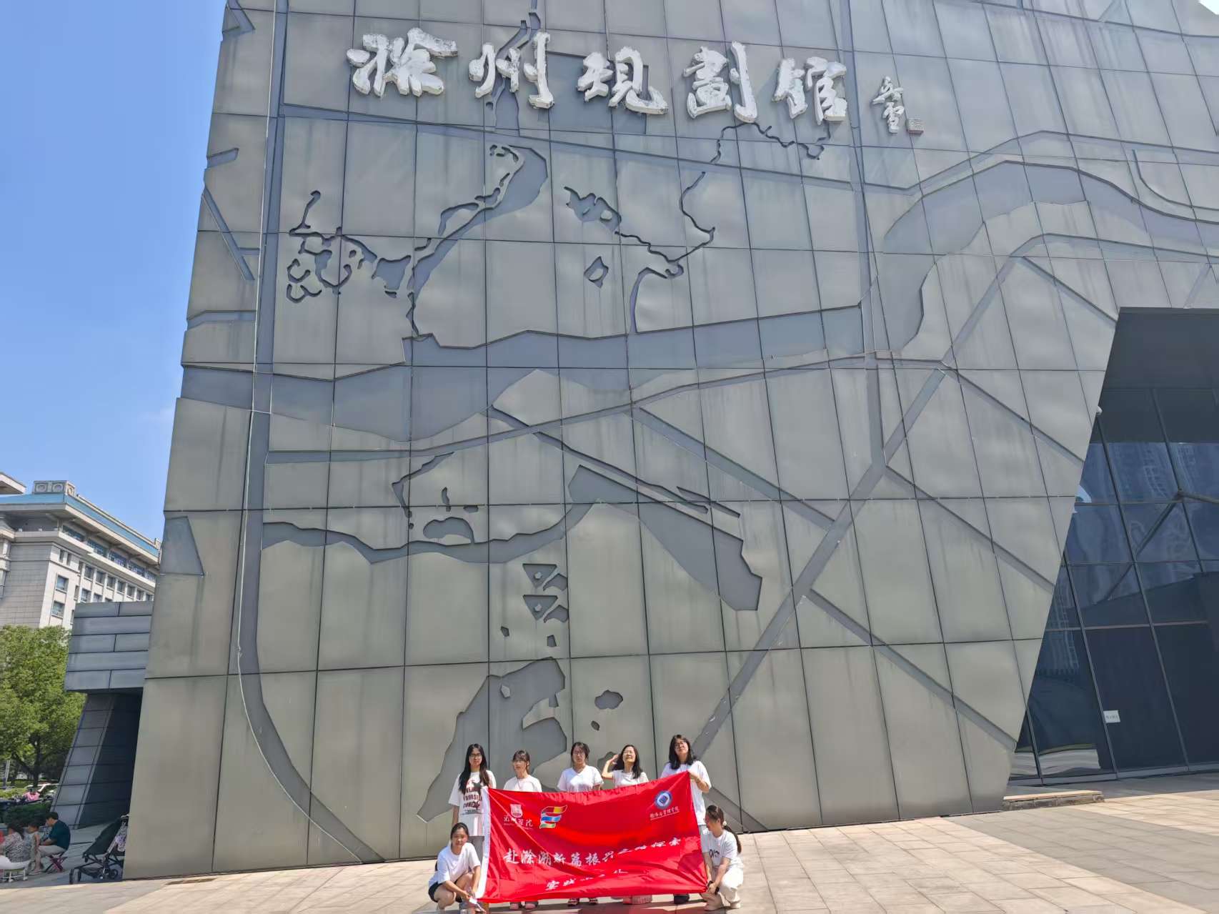 ���݌WԺ�lչ�ɾ��^��F���MҎ���^����֪ʮ�ꂥ�����Զ��ƶ�����