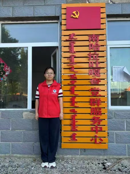 �����l���Ĳ�ͣ���`������