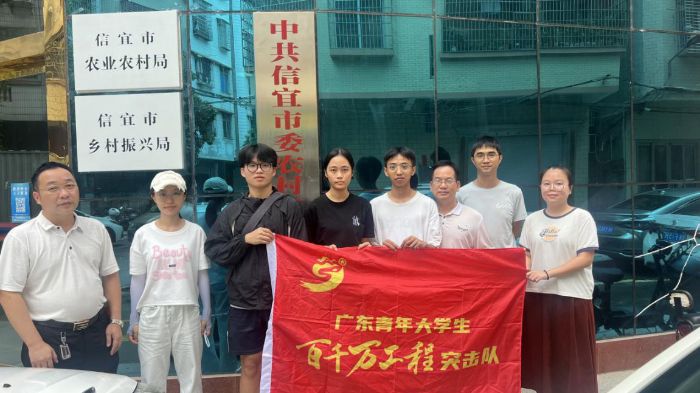 �hȺ�y�� + �Ƽ����r������䁾��������¸�·