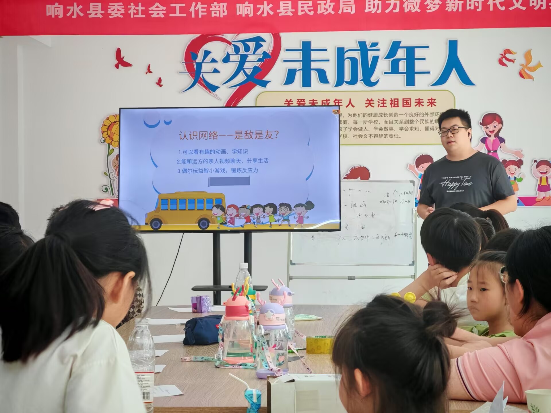 �W(w��ng)�aȤζ���A(y��)���o(h��)�ӡ�δ��(l��i)������