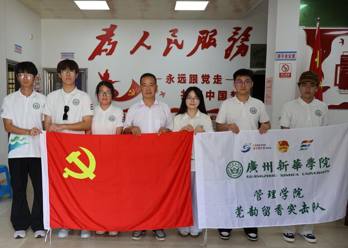 �fס�� �h�����I�µ��l�����d���h�䷶