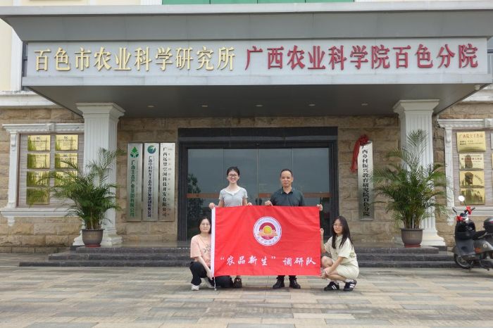 �����п������� â�g��(w��n)�߆��³� �������r(n��ng)Ʒ������ �{(di��o)���(du��)�L��ɫ�r(n��ng)����