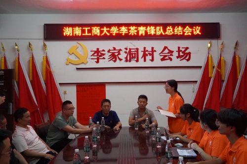 �ഺ�����R�۲��l(xi��ng)���� ��Ԫ���`뢮����d�{(l��n)�D