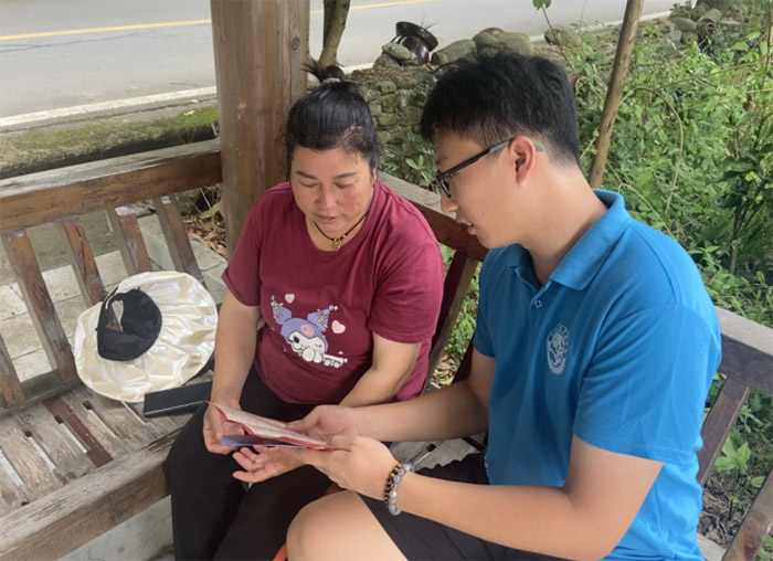 һ���շ����������������c���Ή�